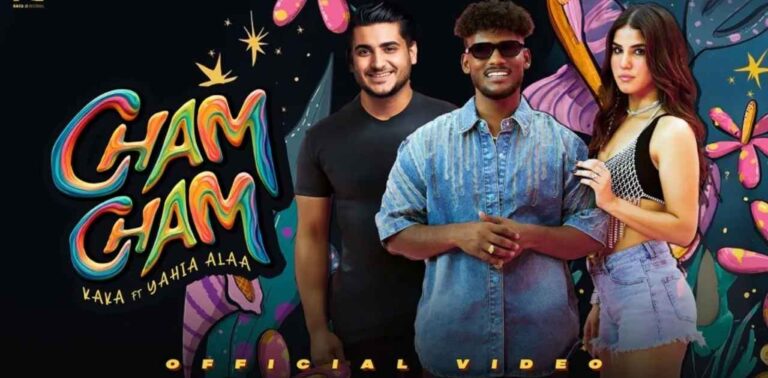 cham-cham-song-lyrics-kaka-lyrinexa