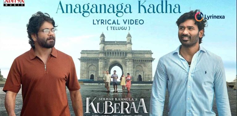 laembadgini-lyrics-–-diljit-dosanjh-lyrinexaanaganaga-kadha-song-lyrics-–-kuberaa-telugu-lyrinexa