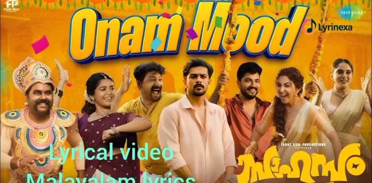 onam-mood-song-lyrics-sahasam-malayalam