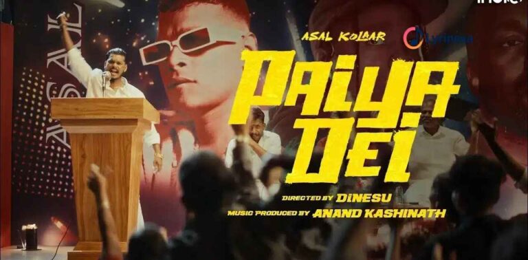 paiya-dei-lyrics-–-asal-kolaar-think-indie-lyrinexa