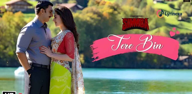 tere-bin-nahi-lagda-dil-mera-dholna-song-lyrics-simmba