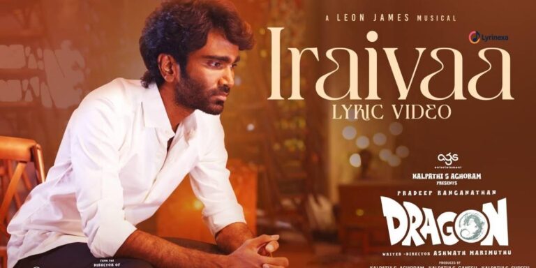 iraivaa-lyrics-song-dragon-tamil-yuvan-shankar-raja-lyrinexa