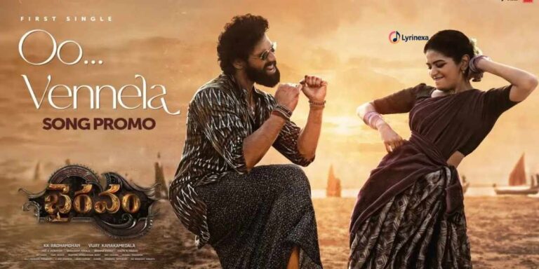 oo-vennela-song-lyrics-bhairavam-anurag-kulkarni-lyrinexa
