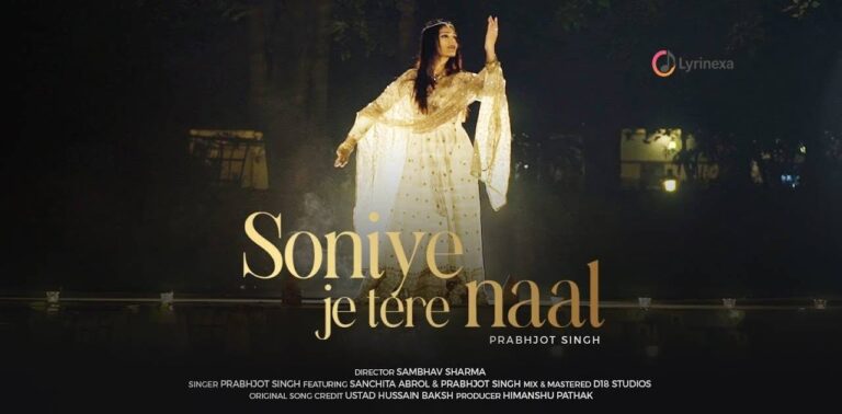 sohniya-je-tere-nal-dagha-main-kamawan-lyrics-viral-song