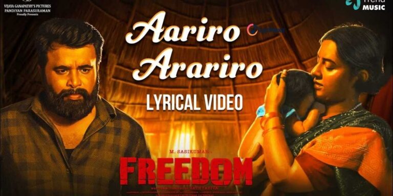 aariro-aarariro-song-lyrics-freedom-vaikom-vijayalakshmi-lyrinexa