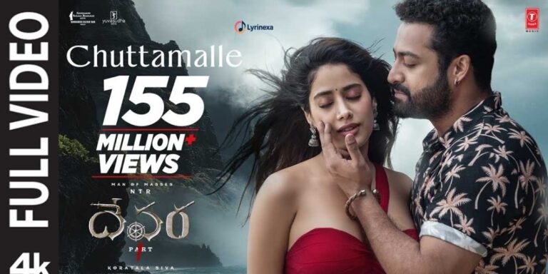 chuttamalle-song-lyrics-chuttestandhi-full-ost-lyrinexa