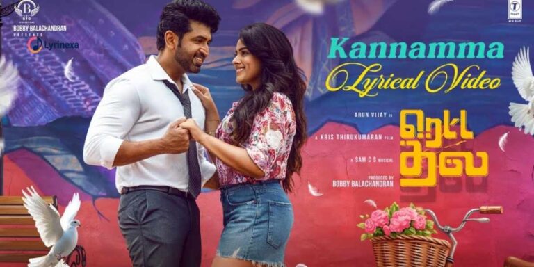 kannamma-song-lyrics-dhanush-retta-thala-2025-movie