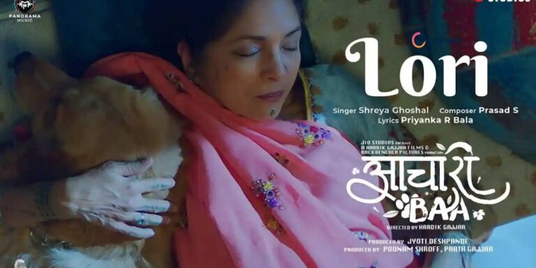 lori-song-lyrics-–-shreya-ghoshal-aachari-baa-lyrinexa