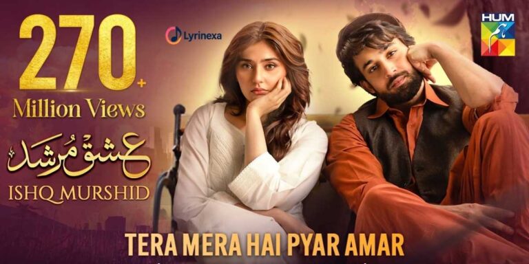 jane-tamanna-jane-ada-lyrics-ahmed-jahanzeb-ishq-murshid-lyrinexa