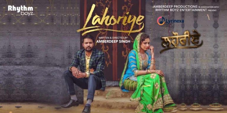 akhar-lyrics-amrinder-gill-lahoriye-punjabi-song-lyrinexa