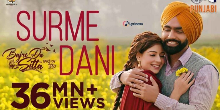 surmedani-lyrics-jyotica-tangri-noor-chahal-bajre-da-sitta-lyrinexa