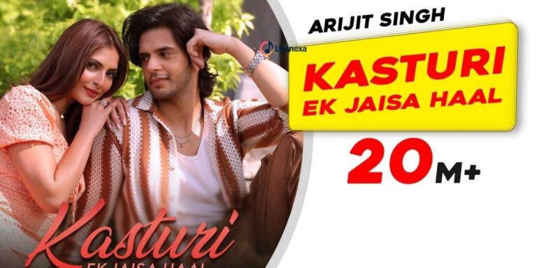 ek-jaisa-haal-tera-mera-lyrics-amar-prem-ki-prem-kahani-lyrinexa