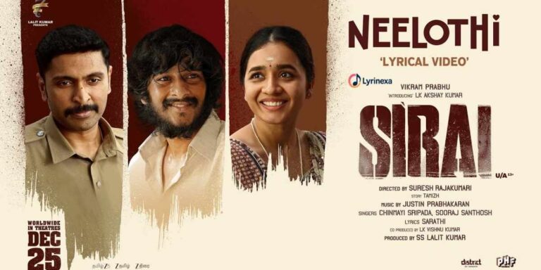 neelothi-song-lyrics-sirai-tamil-film-2025-lyrinexa